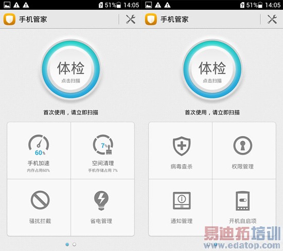 ��ҫ��ֻ�����ǳ���Ķ���Ʒ��