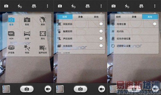 ��ҫ��ֻ�����ǳ���Ķ���Ʒ��