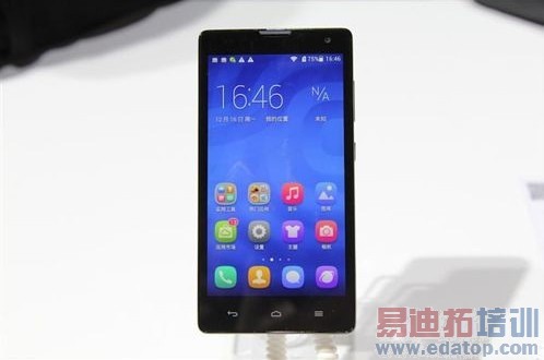 ���ɽ�󣺻�Ϊ��ҫ3C��Щ�¶�