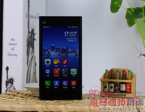 С�װܸ���ҫ��С��3���۴��� ����1999