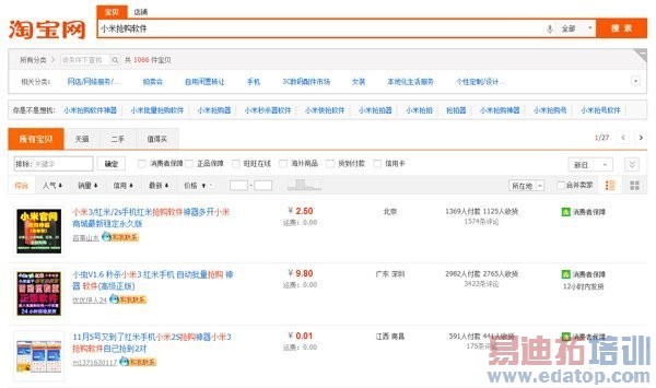 ��С������������ͽ���0.1Ԫ