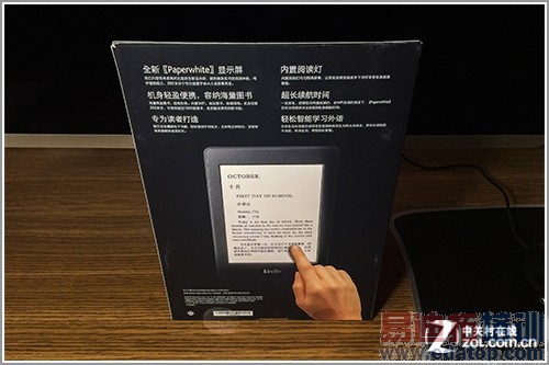 �����⡿Kindle Paperwhite 2���а� Super�棿��ͼ��