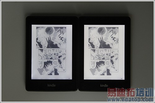 �����⡿Kindle Paperwhite 2���а� Super�棿��ͼ��