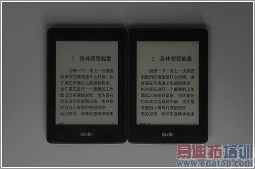 �����⡿Kindle Paperwhite 2���а� Super�棿��ͼ��