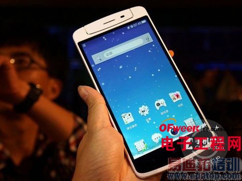 ���̵㡿10�������ֻ� С��3��׷iPhone 5s 