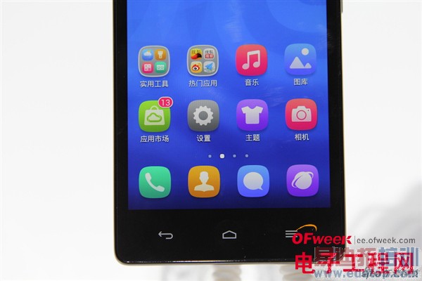 ��Ϊ��ҫ��Ʒ3C/3X����ͼ�ͣ�ͼ��