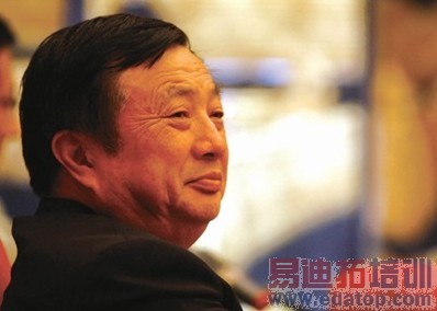 ��Ϊ�ܲ������ǣ����̽�¶�Ӣ��