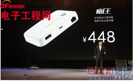 �׾��ٴ���ǹ����ҫ3X/3CΪ