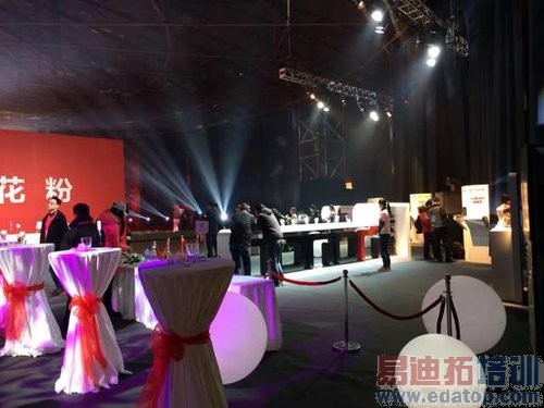 ��Ϊ��ҫ��Ʒ�Ʒ�����ͼ��ֱ��