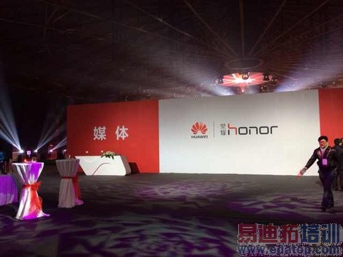 ��Ϊ��ҫ��Ʒ�Ʒ�����ͼ��ֱ��