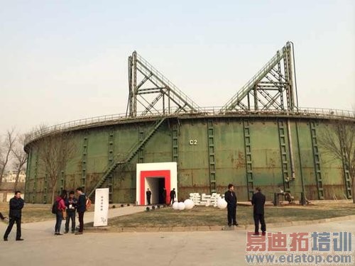 ��Ϊ��ҫ��Ʒ�Ʒ�����ͼ��ֱ��