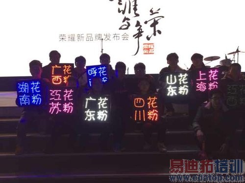 ��Ϊ��ҫ��Ʒ�Ʒ�����ͼ��ֱ��