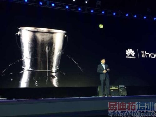 华为荣耀新品牌发布会图文直播