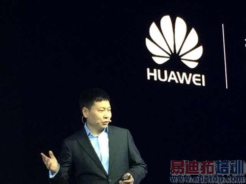 华为荣耀新品牌发布会图文直播