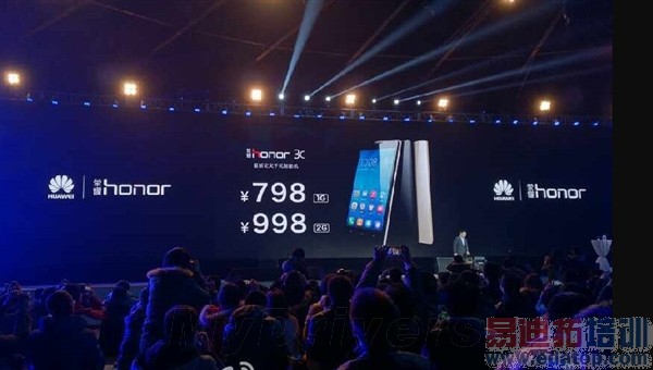 ��Ϊ��ҫ3C����ҫ3X��ʽ���� С���׾���