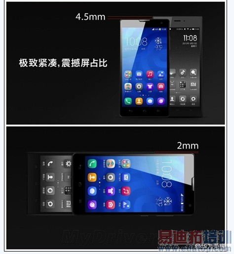 ��Ϊ��ҫ3C����ҫ3X��ʽ���� С���׾���