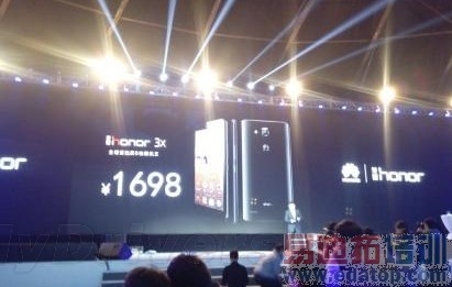 ��Ϊ��ҫ3C����ҫ3X��ʽ���� С���׾���