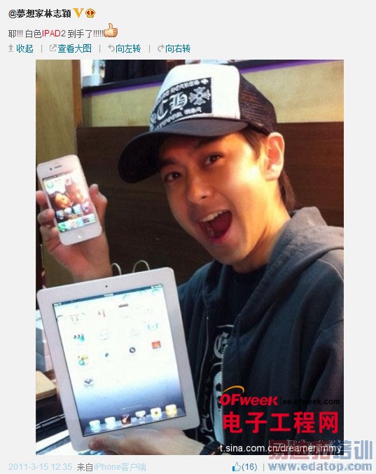 ϸ����־ӱɹ������Щ�ֻ�