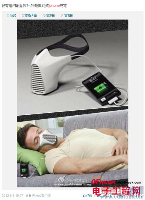 ϸ����־ӱɹ������Щ�ֻ�