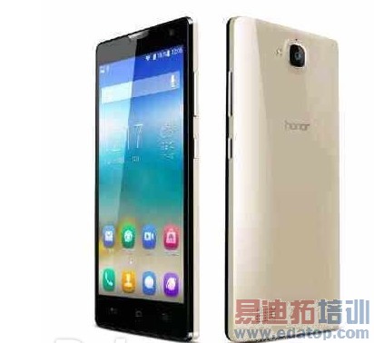 ��Ϊ�»���ҫ3C���ô��ع�