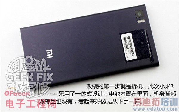 ��ζ�С��3�������߳�����