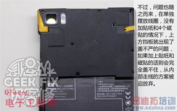 ��ζ�С��3�������߳�����