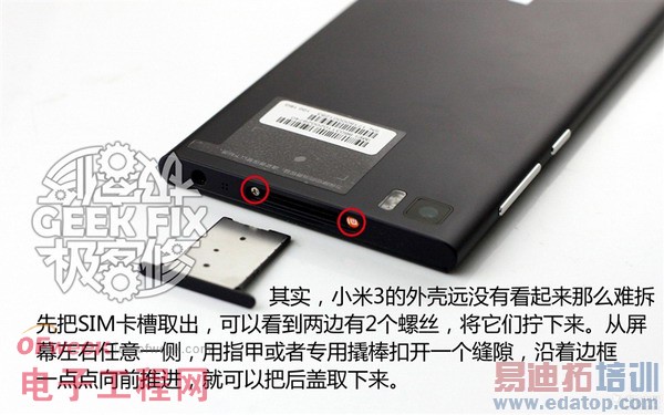 ��ζ�С��3�������߳�����