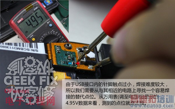 ��ζ�С��3�������߳�����