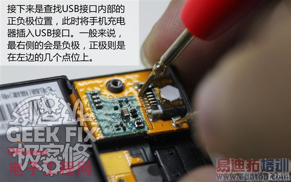 ��ζ�С��3�������߳�����