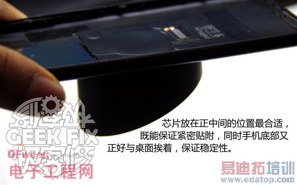 ��ζ�С��3�������߳�����