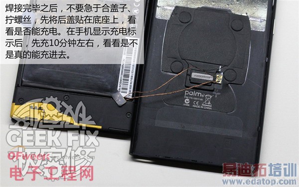 ��ζ�С��3�������߳�����