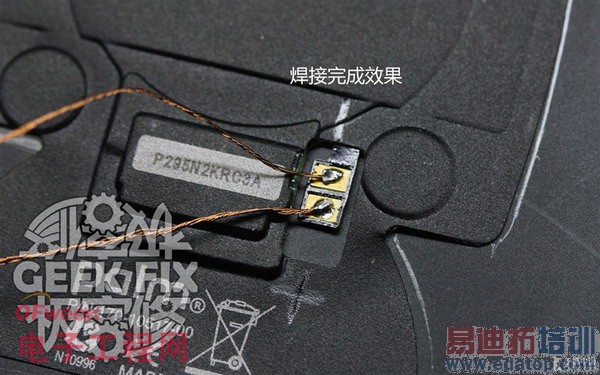 ��ζ�С��3�������߳�����