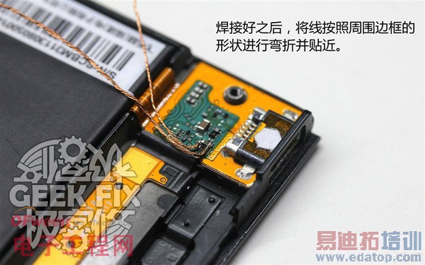 ��ζ�С��3�������߳�����