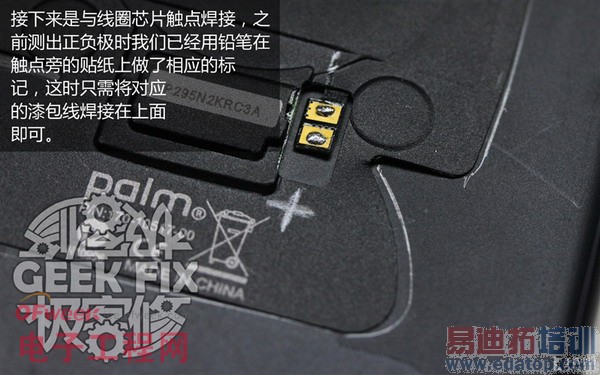 ��ζ�С��3�������߳�����