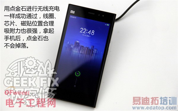 ��ζ�С��3�������߳�����