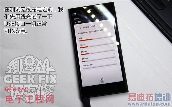 ��ζ�С��3�������߳�����