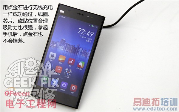 ��ζ�С��3�������߳�����