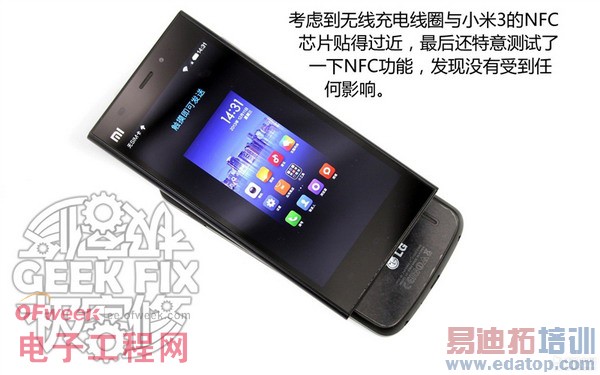 ��ζ�С��3�������߳�����