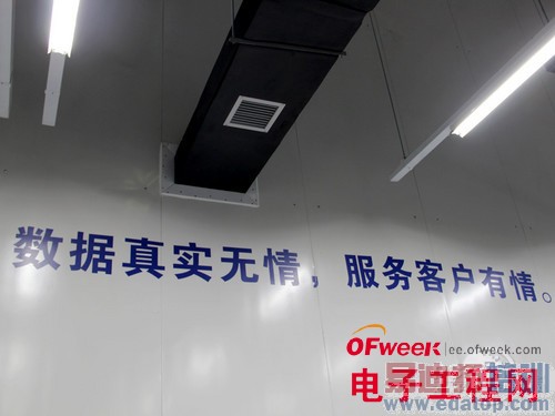 ����̽�û�Ϊʵ���� ������ҫ3C������