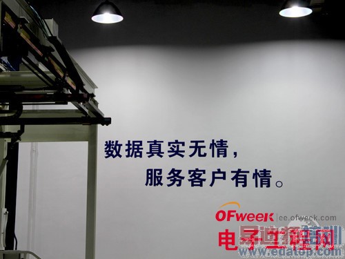 ����̽�û�Ϊʵ���� ������ҫ3C������