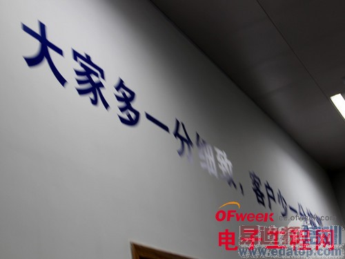 ����̽�û�Ϊʵ���� ������ҫ3C������