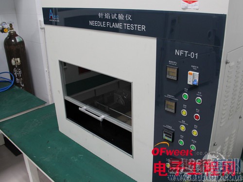 ����̽�û�Ϊʵ���� ������ҫ3C������