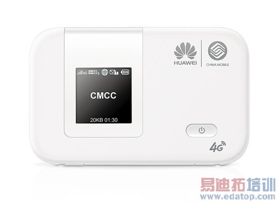 ��Ϊ�ն���4G����Ӽ�������Ʒȫ�沼��