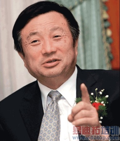 ����������־ �̵����������е��̽�