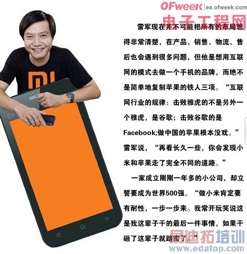 �����ء�ʮһ��ͼ�ƿ�С���׾��ϵף�ͼ�ģ�