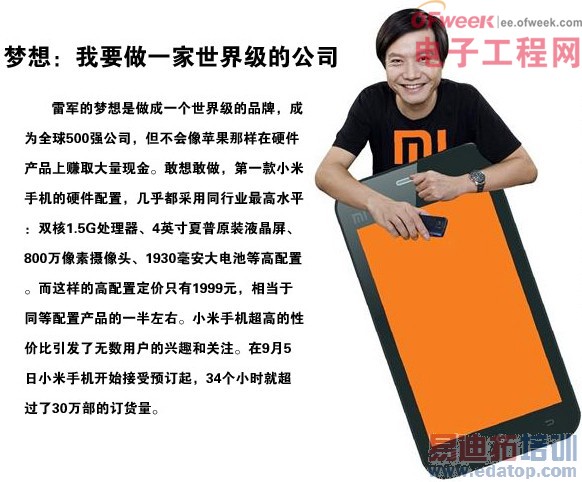 �����ء�ʮһ��ͼ�ƿ�С���׾��ϵף�ͼ�ģ�