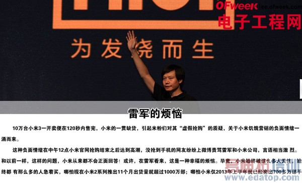 �����ء�ʮһ��ͼ�ƿ�С���׾��ϵף�ͼ�ģ�