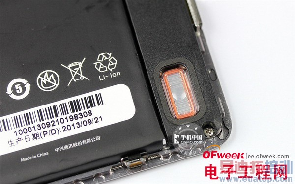 5.0Ӣ��nubia Z5S���������⣨��ͼ��