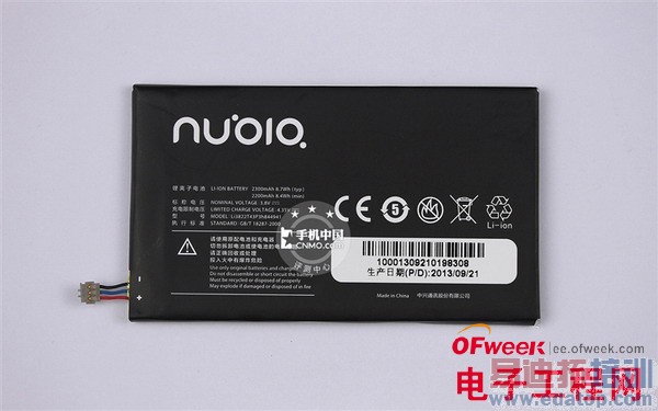 5.0Ӣ��nubia Z5S���������⣨��ͼ��