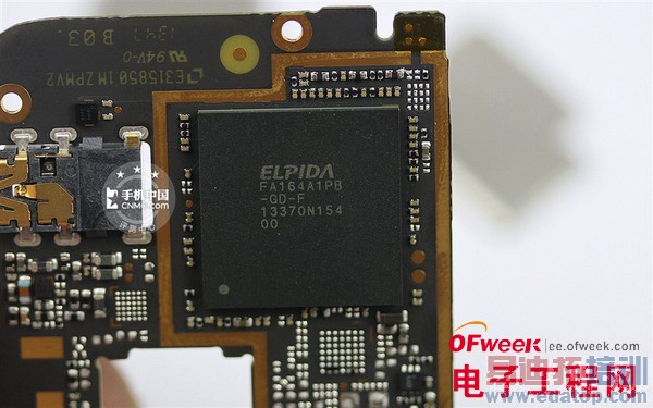 5.0英寸nubia Z5S真机拆解评测(多图)